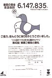 ���̕�����̃C���[�W