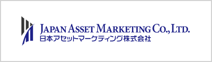 日本アセットマーケティング株式会社
