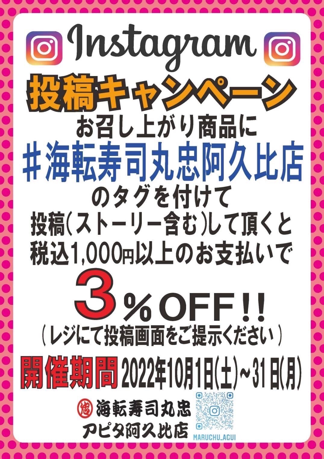 アピタ阿久比店 まいにちの暮らしに安心 品質 お手頃感を アピタ ピアゴ