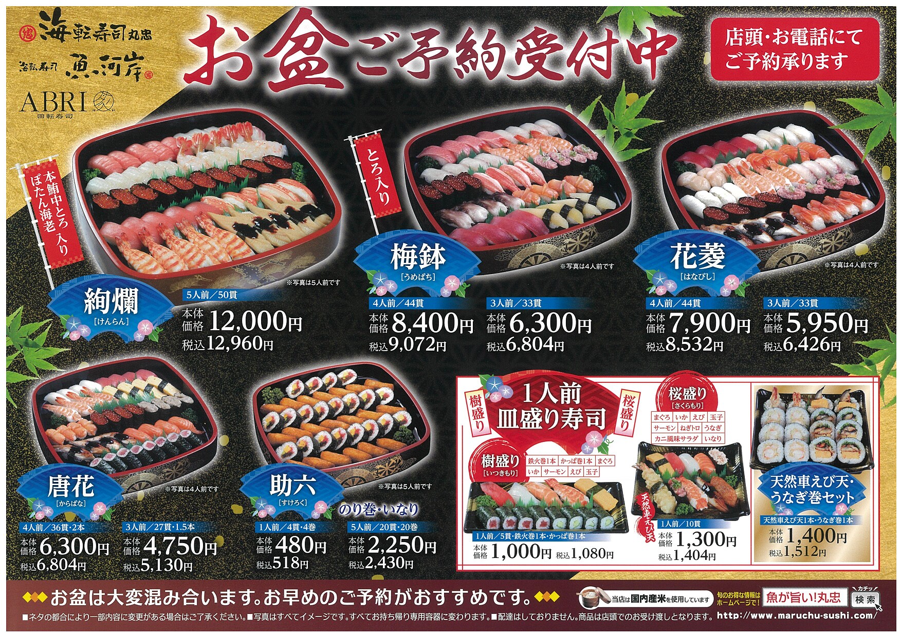 アピタ阿久比店 まいにちの暮らしに安心 品質 お手頃感を アピタ ピアゴ アピタ阿久比店 まいにちの暮らしに安心 品質 お手頃感を アピタ ピアゴ