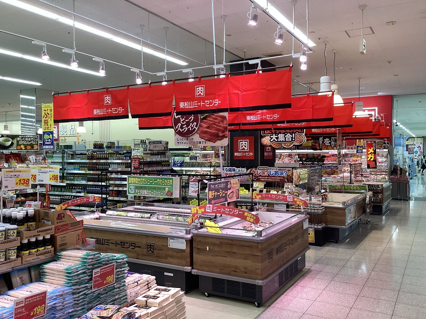 店舗一覧 驚安の殿堂 ドン キホーテ 店舗一覧 驚安の殿堂 ドン キホーテ