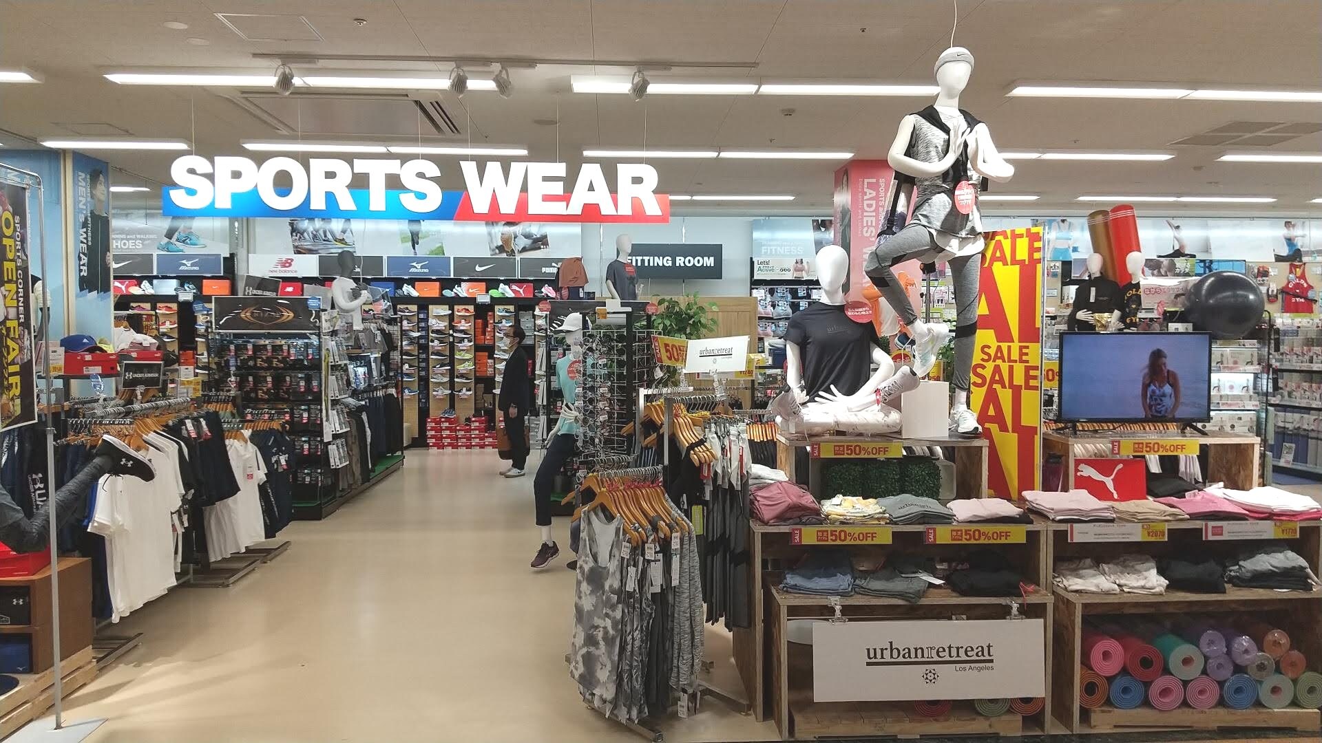 アピタ東海荒尾店 まいにちの暮らしに安心 品質 お手頃感を アピタ ピアゴ