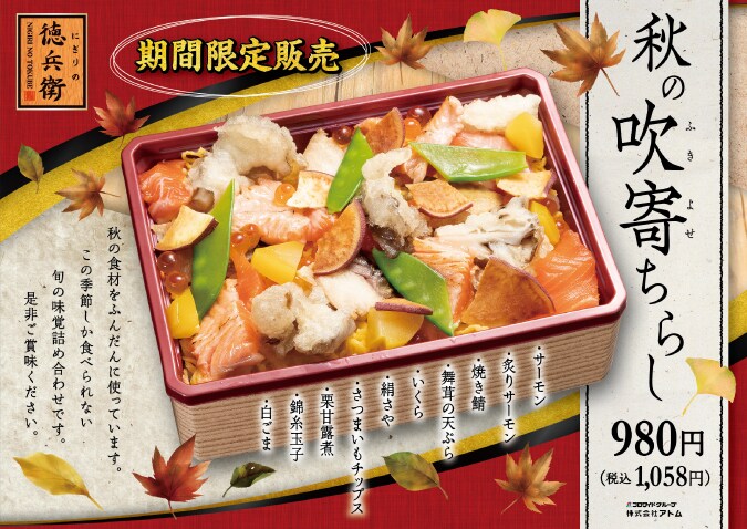 アピタ四日市店 まいにちの暮らしに安心 品質 お手頃感を アピタ ピアゴ アピタ四日市店 まいにちの暮らしに安心 品質 お手頃感を アピタ ピアゴ