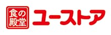 食の殿堂 ユーストア