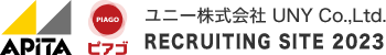 APITA ピアゴ ユニー株式会社 UNY Co.,Ltd. RECRUITING SITE 2023