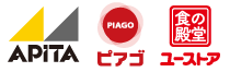 アピタ・ピアゴのロゴ