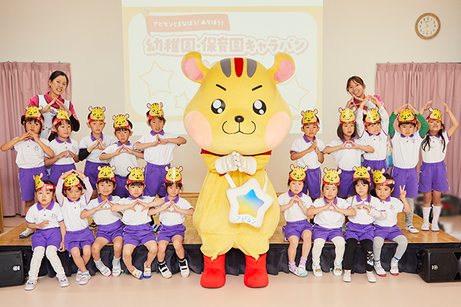 集合写真を撮りました