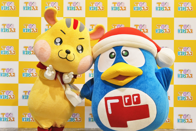 ドンペンと一緒に記念写真
