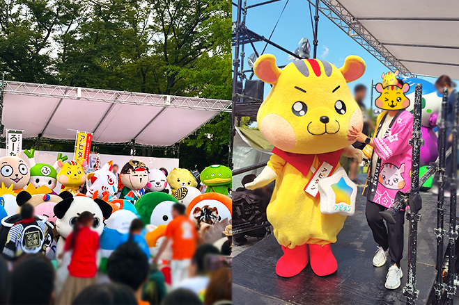 アピタンがゆるバース2025決選投票イベントに参加