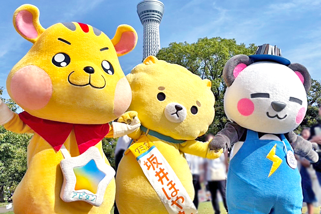 アピタンがゆるバース2025決選投票イベントに参加