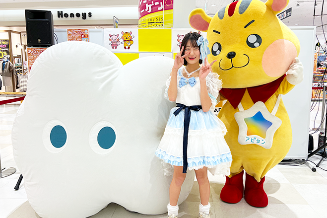 3人で撮ったよ♪