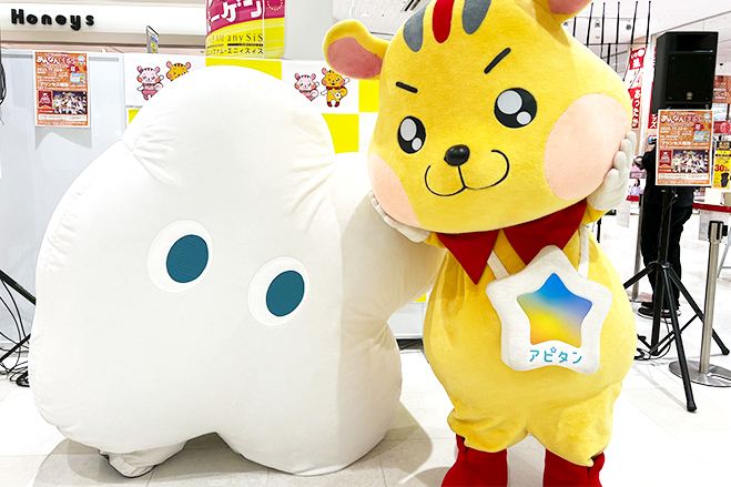 お友だちのくもびぃと一緒に★