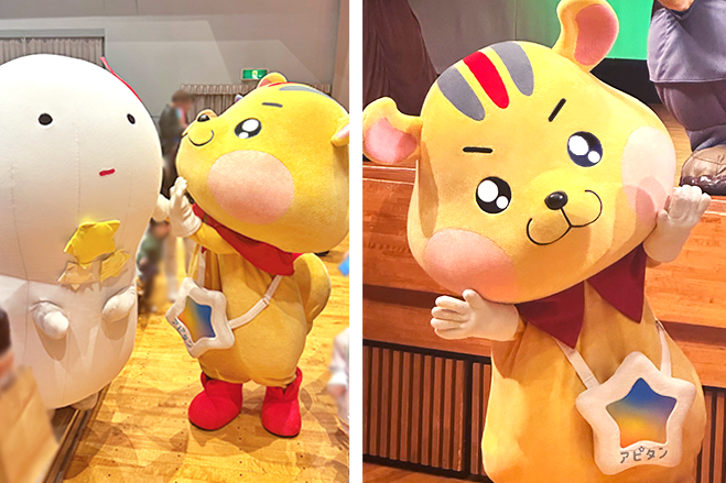 ゆるキャラのお友だちと写真を撮りました