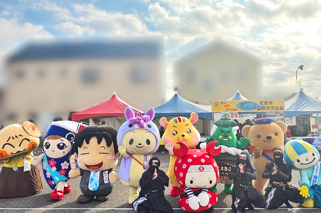 ゆるキャラのみんなで集合写真を撮りました