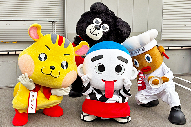 昨年出会ったゆるキャラのお友だちと再会