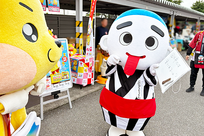 こにゅうどうくんに会いに行きたいな♪