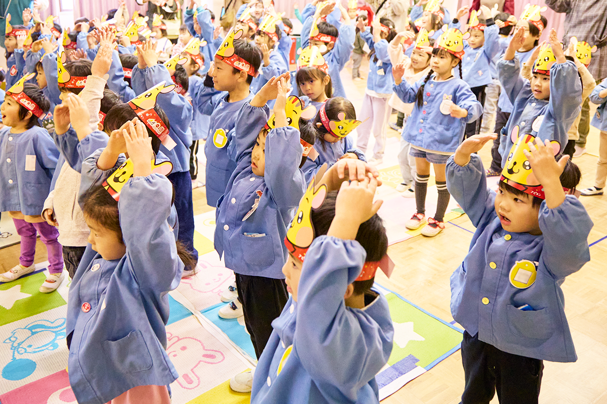 アピタンと一緒に楽しくダンス