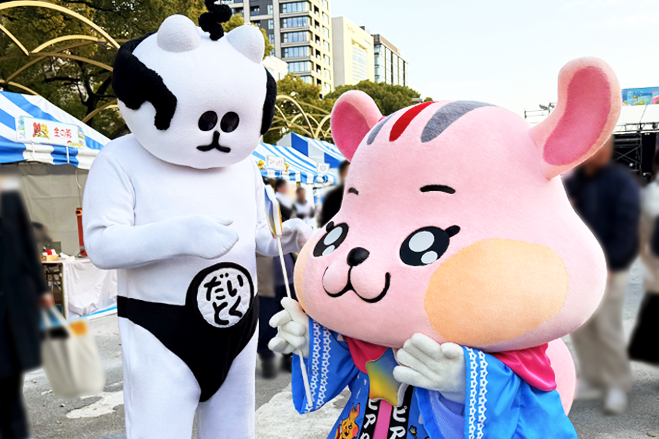 ピアタンと大徳さん