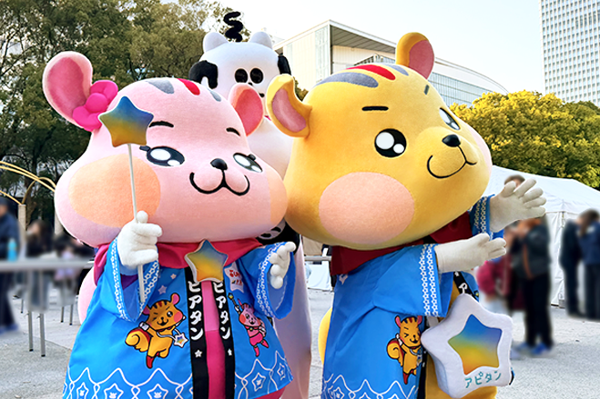 アピタン・ピアタンと大徳さん