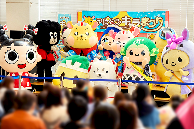 お友達キャラさんたちとの集合写真