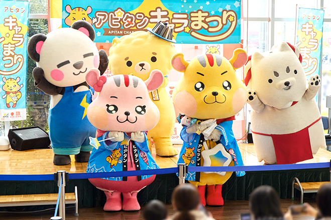 アピタン・ピアタンの2ショット