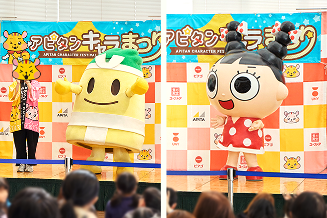 お友達キャラさんたちとの集合写真