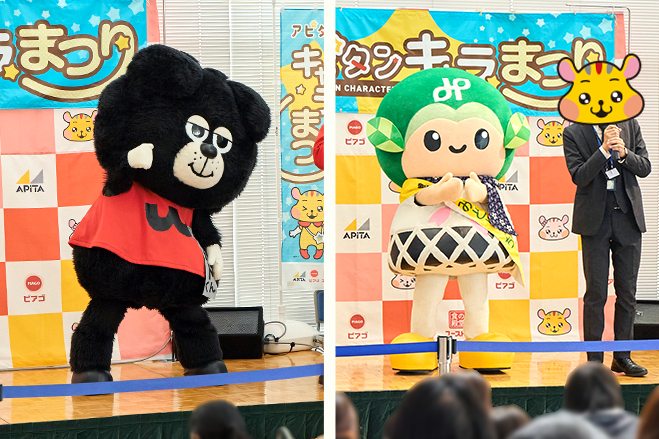 お友達キャラさんたちとの集合写真