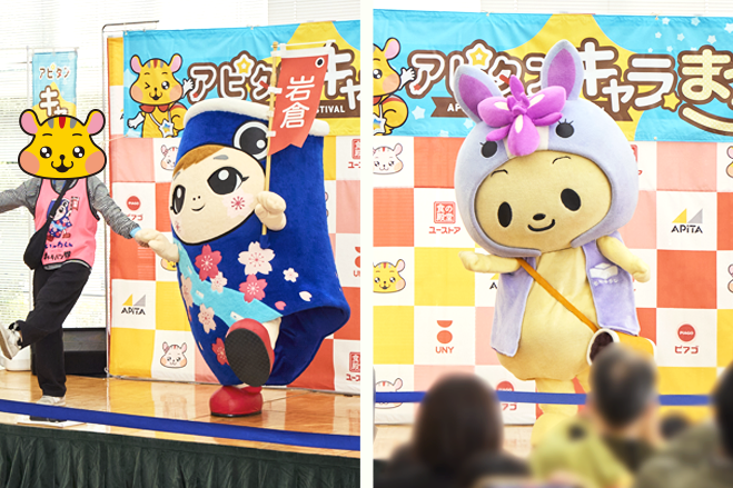 お友達キャラさんたちとの集合写真