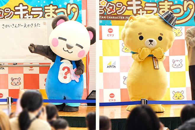 お友達キャラさんたちとの集合写真