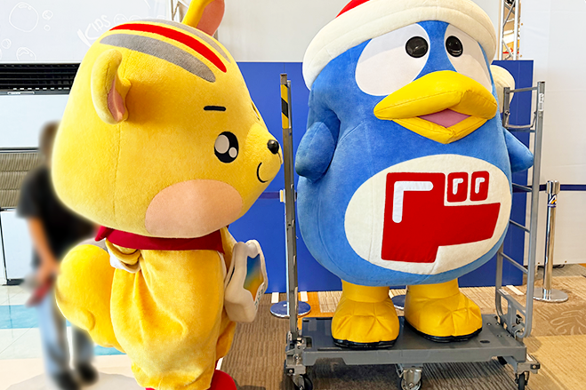 アピタンとドンペンの2ショット