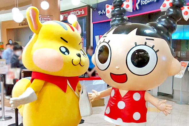 スーちゃんとアピタンがあそびに行きました