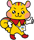 アピタン