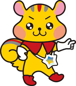 アピタン