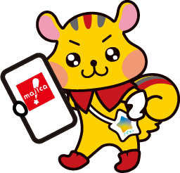 アピタン