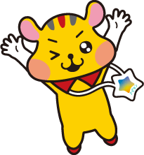 アピタン