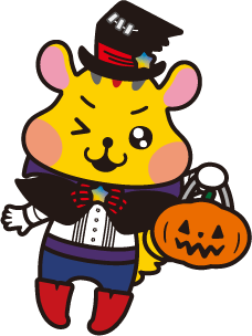 アピタン