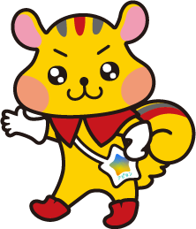 アピタン