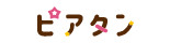 ユニー公式キャラクター未来リスのピアタン