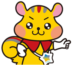 アピタン