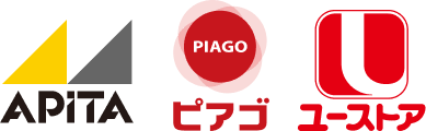 APITA ピアゴ ユーストア