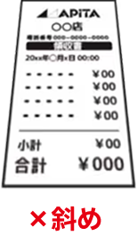 見本
