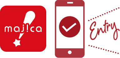 majicaアプリよりエントリー