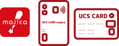 対象の決済方法のお支払いで合算可