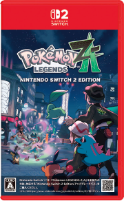 ポケモンレジェンズ Z-A ニンテンドースイッチ2 エディション