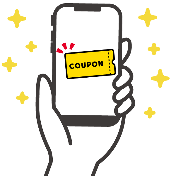 クーポンでお買得！