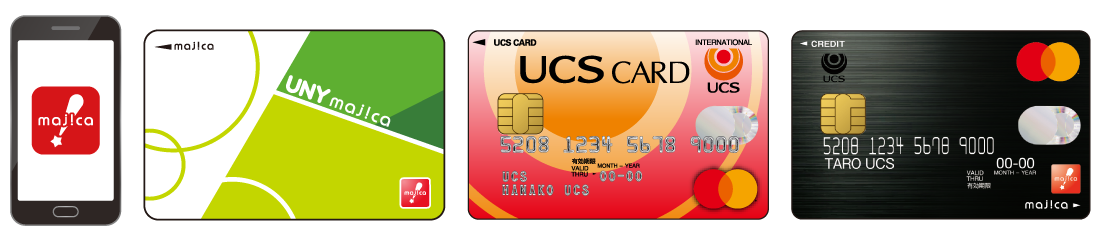 majicaカード、majicaアプリ、UCSカードのイメージ