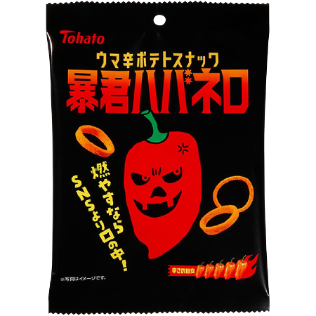 東ハト 暴君ハバネロ(50g) ¥98(税込¥106)