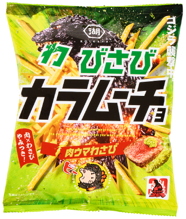 湖池屋 スティックわびさび カラムーチョ 肉ウマわさび(85g) ¥198(税込¥214)
