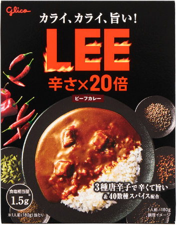 グリコ ビーフカレーLEE 辛さ×20倍(180g) ¥198(税込¥214)