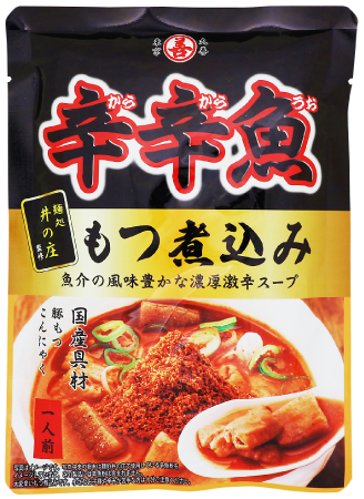 丸善 麵処井の庄監修 辛辛魚もつ煮込み(250g) ¥408(税込¥441)